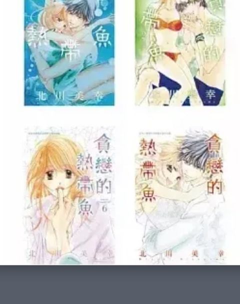 FireShot Capture 015 - EasyStore_ The unified commerce platform for businesses - admin.easystore.co