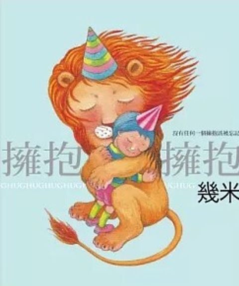 螢幕擷取畫面 2024-05-03 161124