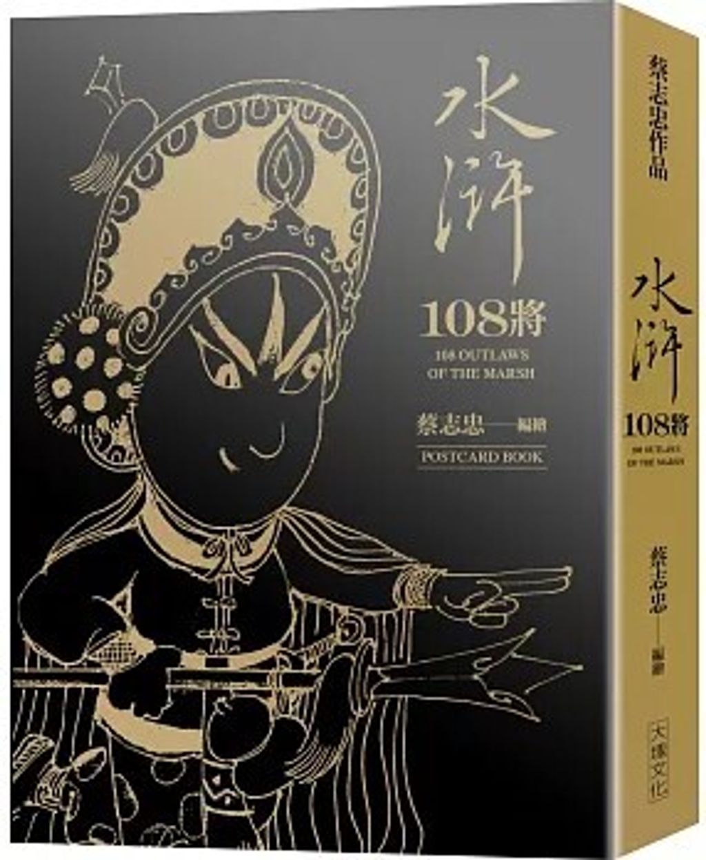 螢幕擷取畫面 2024-05-03 163109