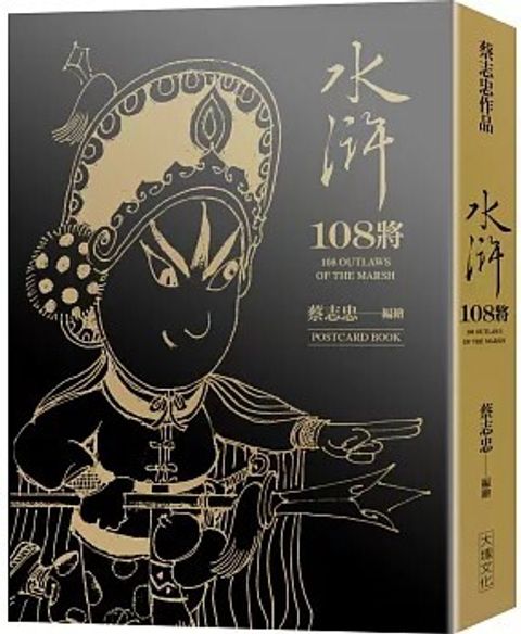 螢幕擷取畫面 2024-05-03 163109