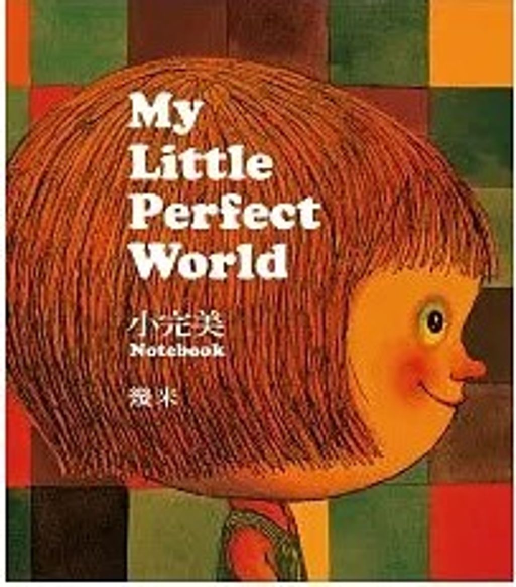 螢幕擷取畫面 2024-05-03 163924