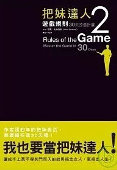 螢幕擷取畫面 2024-05-03 164332