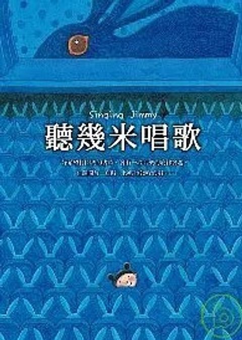 螢幕擷取畫面 2024-05-03 165029