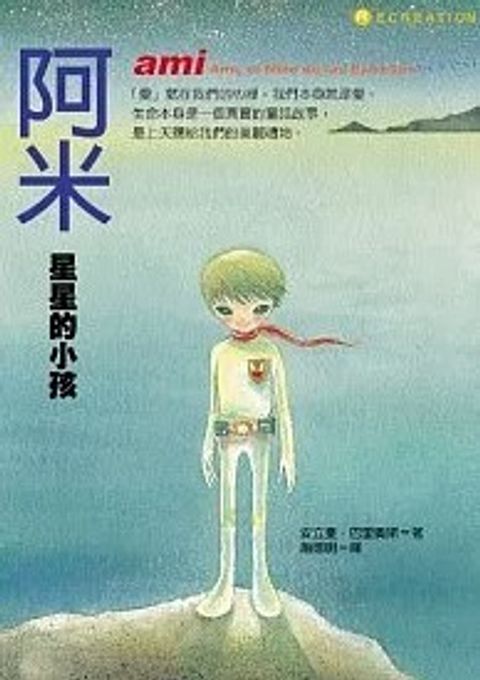 螢幕擷取畫面 2024-05-03 170056