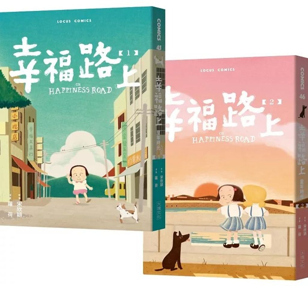 螢幕擷取畫面 2024-05-07 132040