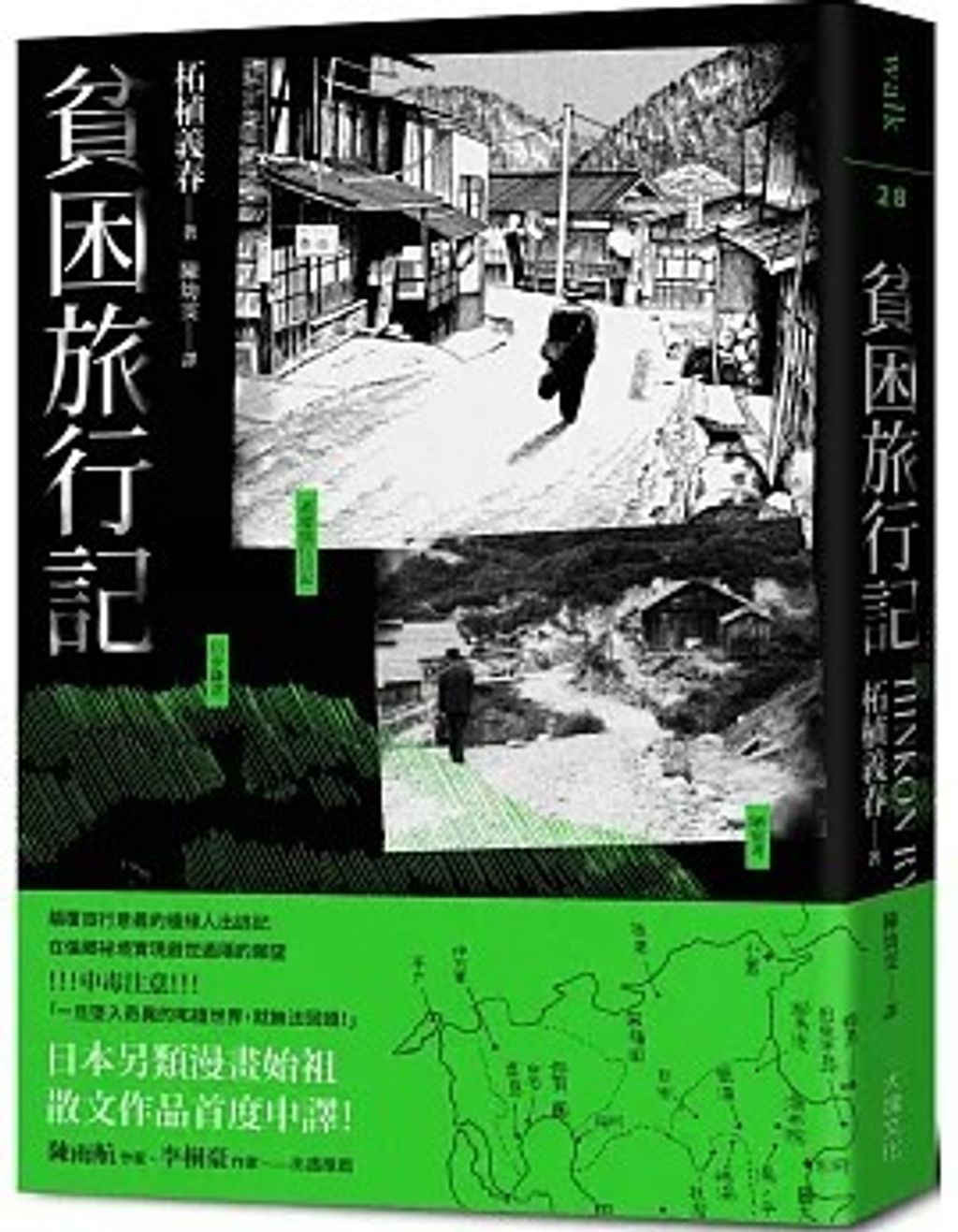 螢幕擷取畫面 2024-05-07 132558