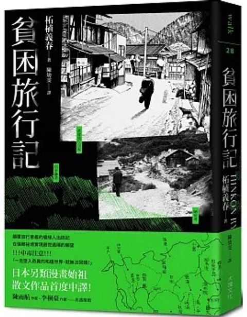 螢幕擷取畫面 2024-05-07 132558