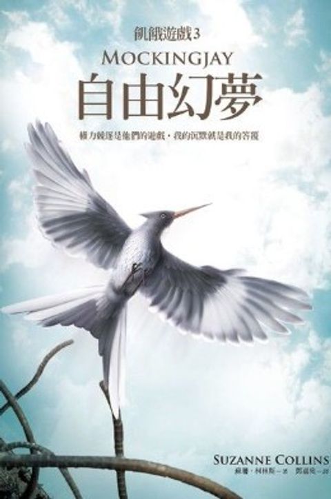 螢幕擷取畫面 2024-05-07 133207