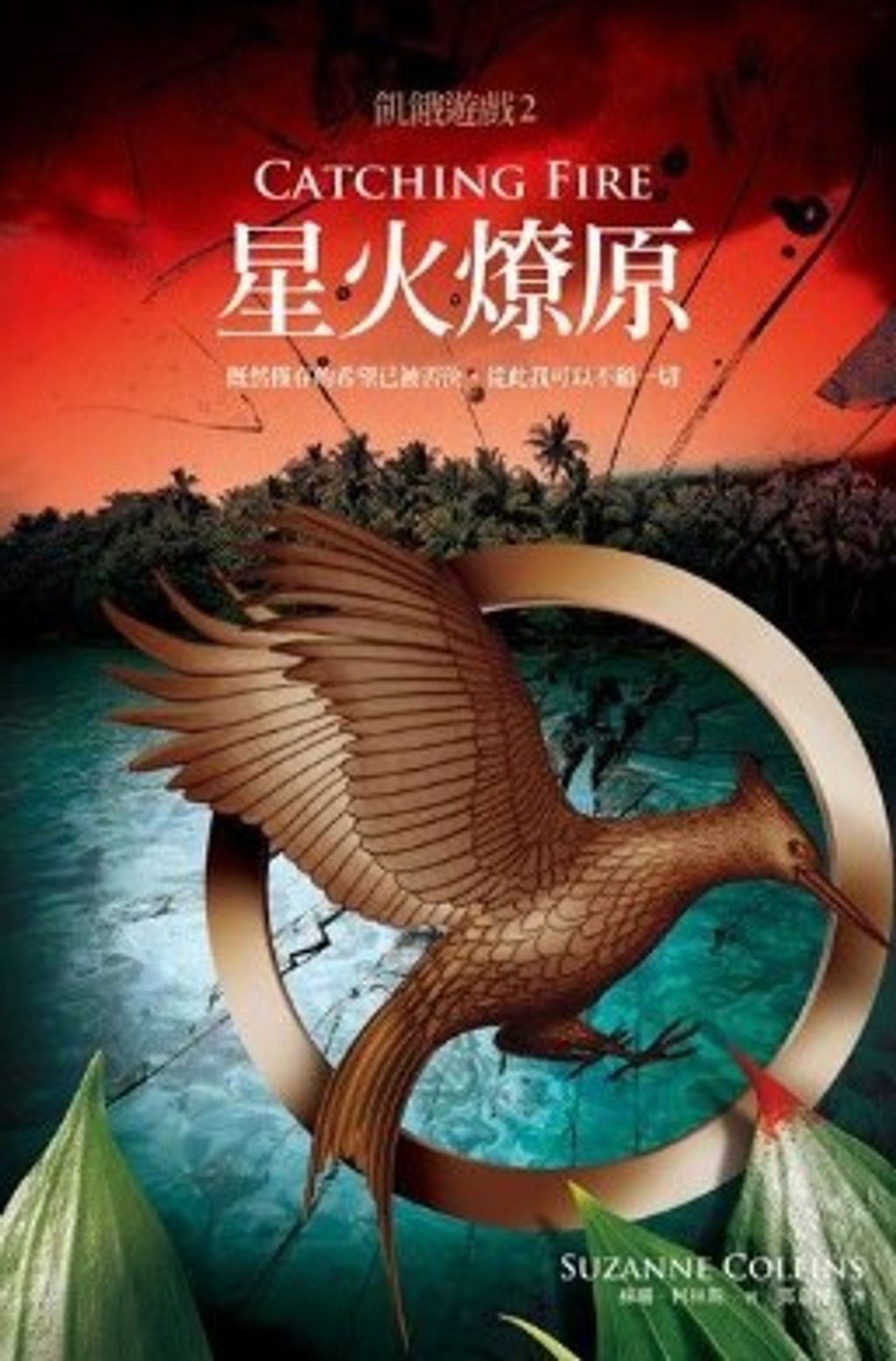 螢幕擷取畫面 2024-05-07 133719