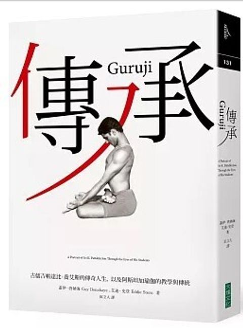 螢幕擷取畫面 2024-05-07 135540