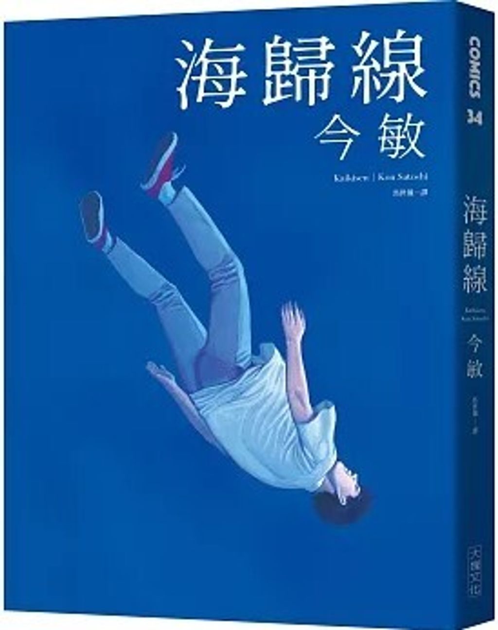 螢幕擷取畫面 2024-05-07 141051