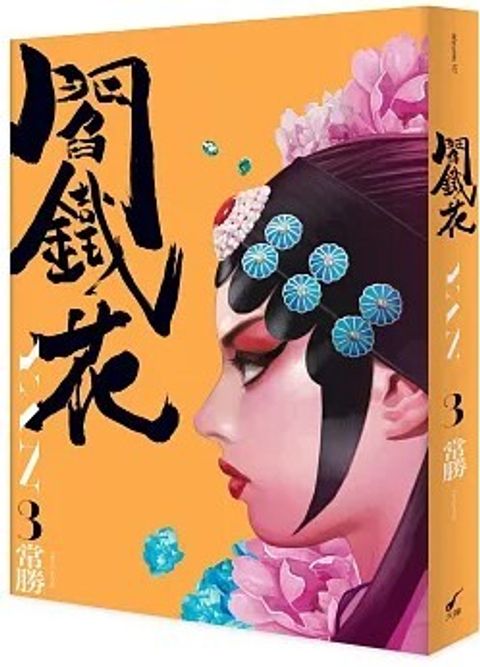 螢幕擷取畫面 2024-05-07 145420