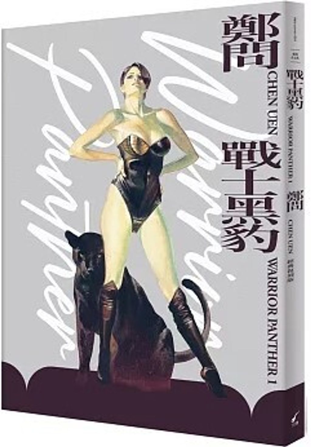 螢幕擷取畫面 2024-05-07 151328