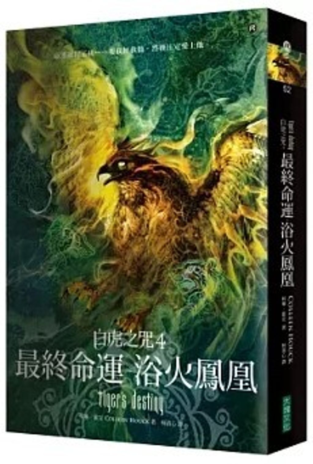 螢幕擷取畫面 2024-05-07 155843