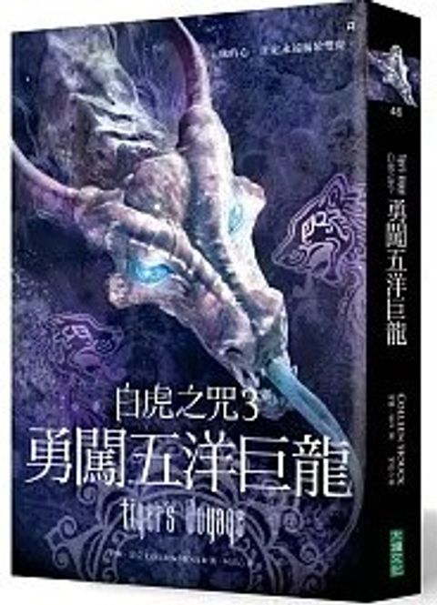 螢幕擷取畫面 2024-05-07 160405