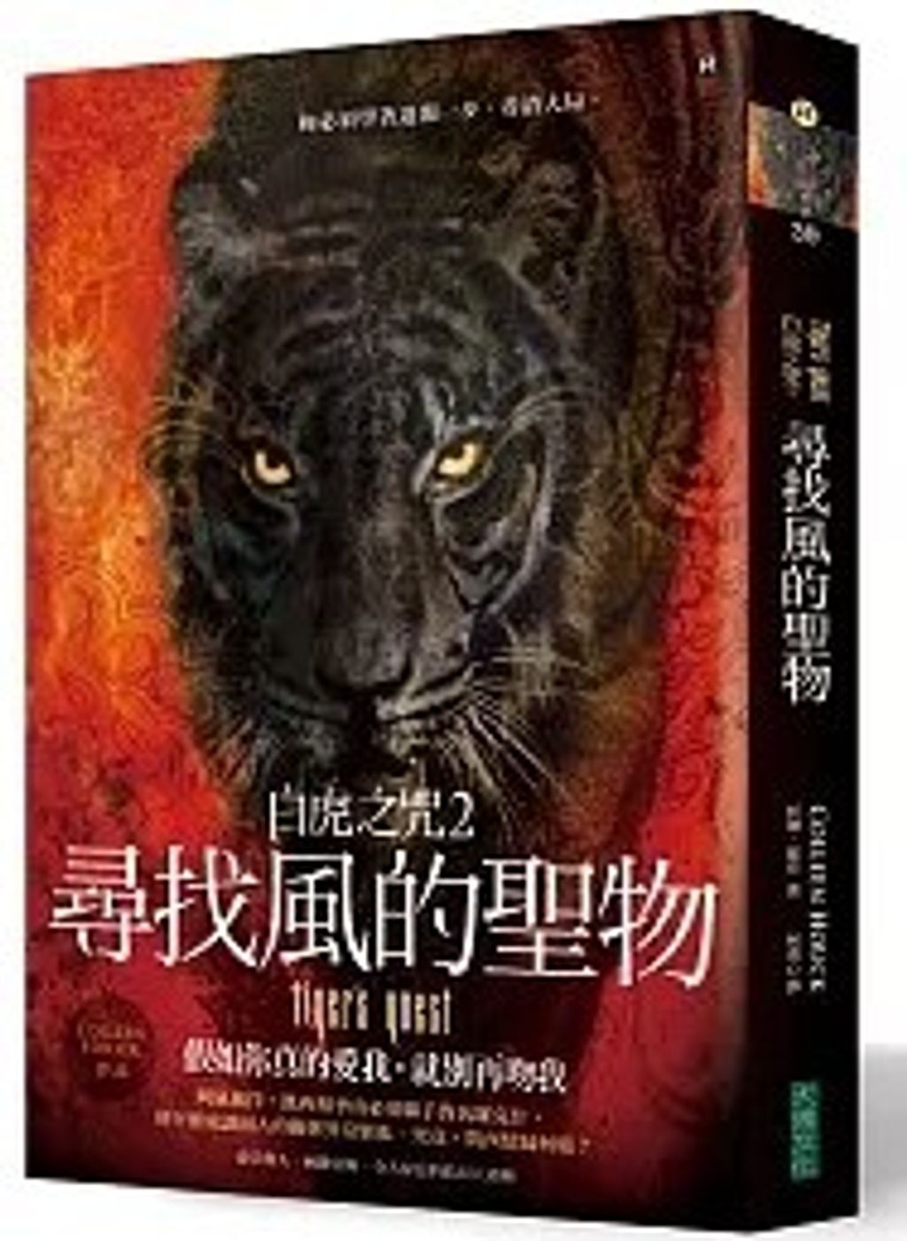 螢幕擷取畫面 2024-05-07 160724