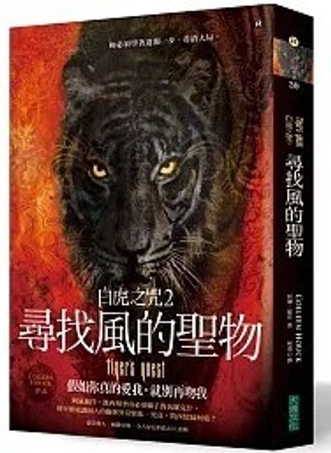 螢幕擷取畫面 2024-05-07 160724