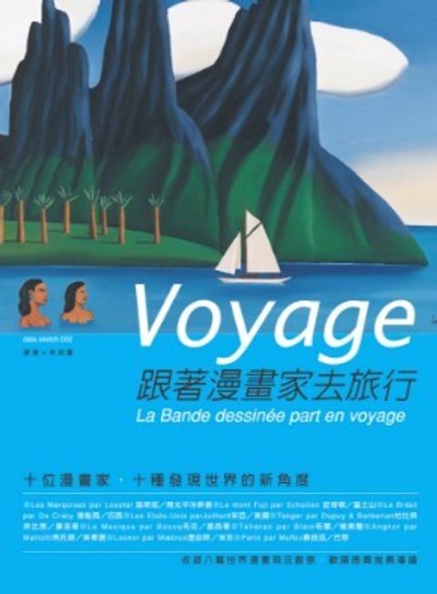 螢幕擷取畫面 2024-05-07 162756