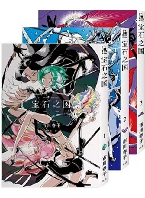 螢幕擷取畫面 2024-05-16 093559