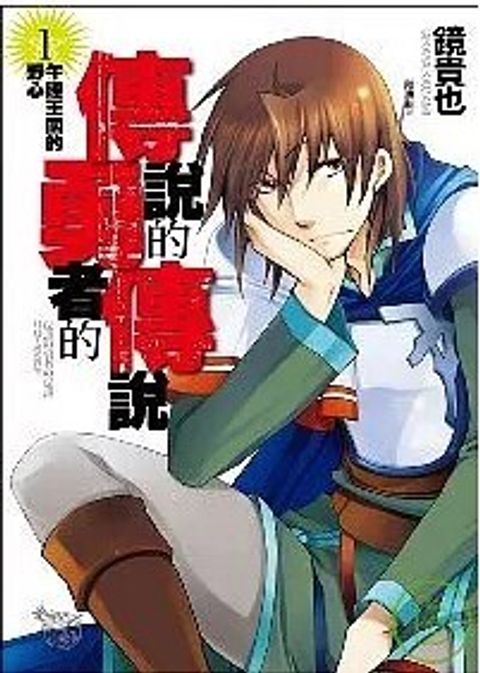 螢幕擷取畫面 2024-05-16 094940