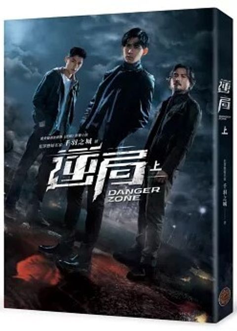 螢幕擷取畫面 2024-05-16 095236