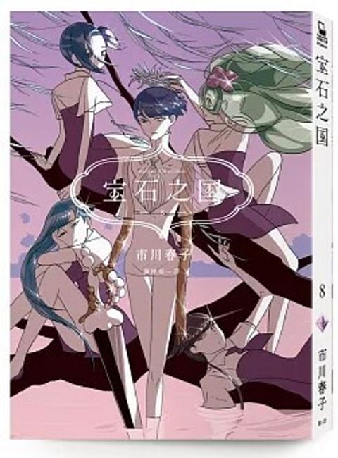 螢幕擷取畫面 2024-05-16 100620