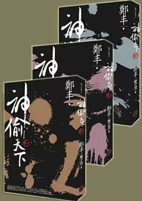 螢幕擷取畫面 2024-05-16 105131