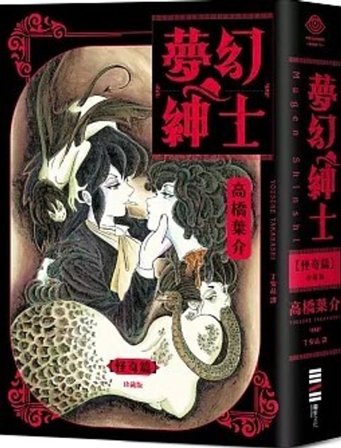螢幕擷取畫面 2024-05-16 134347