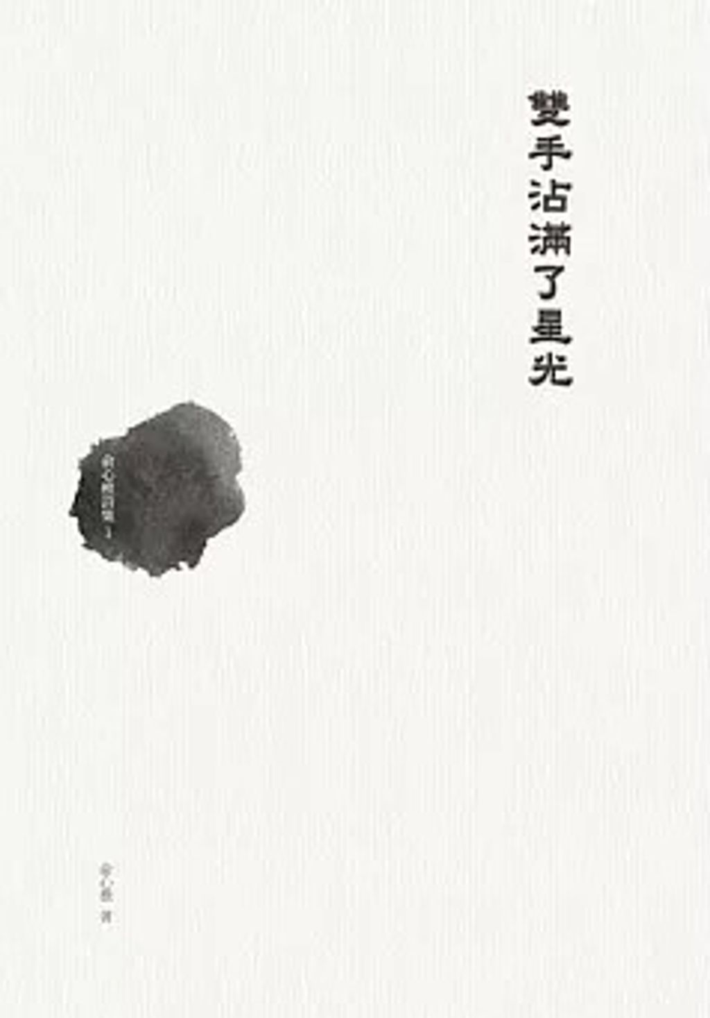 螢幕擷取畫面 2024-05-16 134548