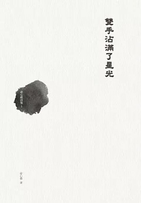 螢幕擷取畫面 2024-05-16 134548