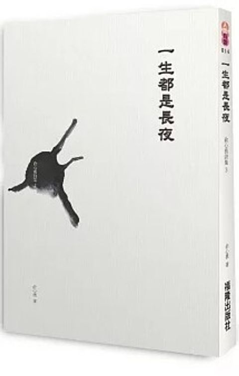 螢幕擷取畫面 2024-05-16 134911