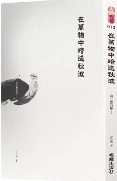 螢幕擷取畫面 2024-05-16 142131