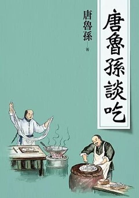 螢幕擷取畫面 2024-05-16 143709