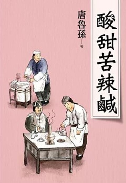 螢幕擷取畫面 2024-05-16 144458