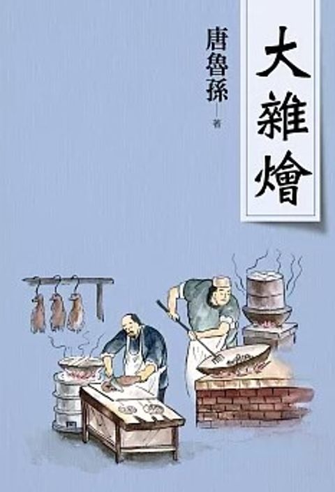 螢幕擷取畫面 2024-05-16 144821