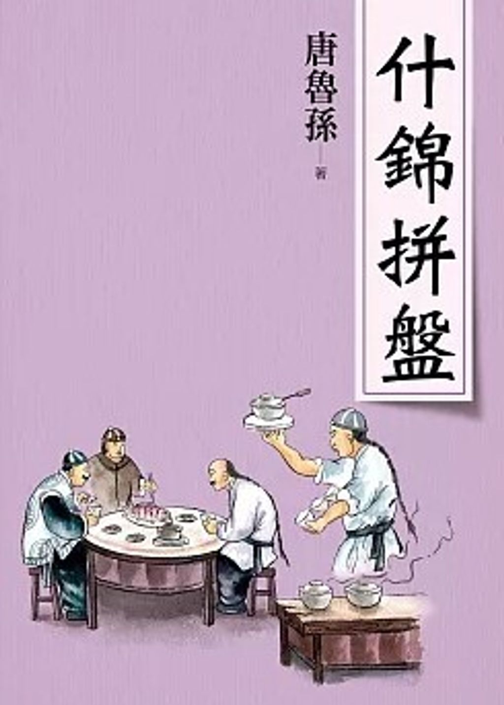 螢幕擷取畫面 2024-05-16 145648