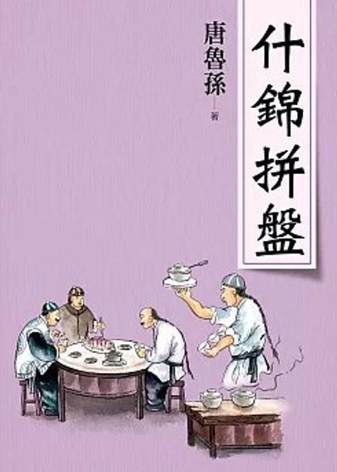 螢幕擷取畫面 2024-05-16 145648