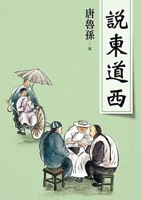 螢幕擷取畫面 2024-05-16 145855