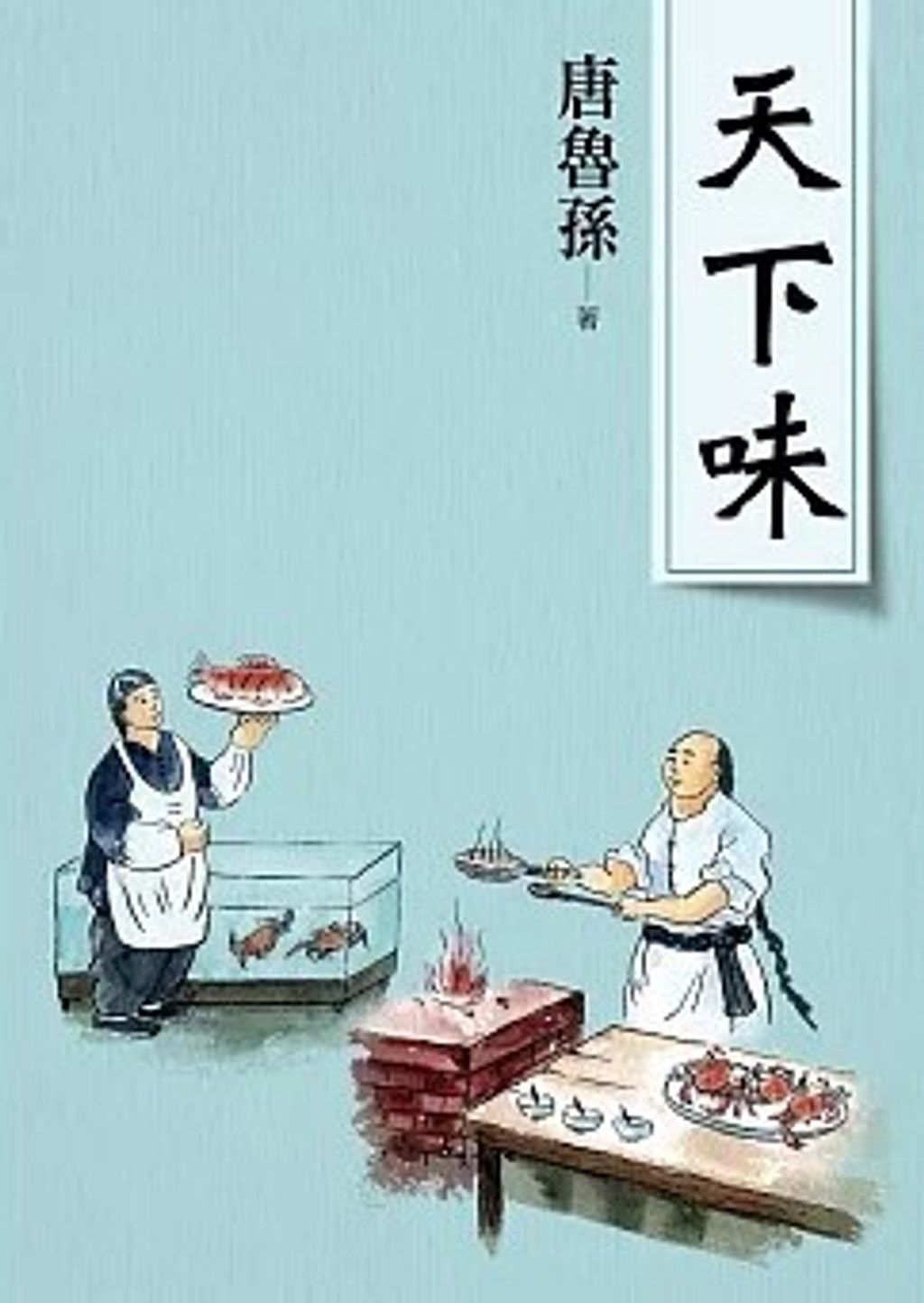 螢幕擷取畫面 2024-05-16 150056