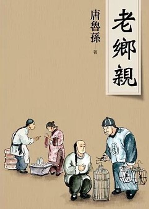 螢幕擷取畫面 2024-05-16 150319