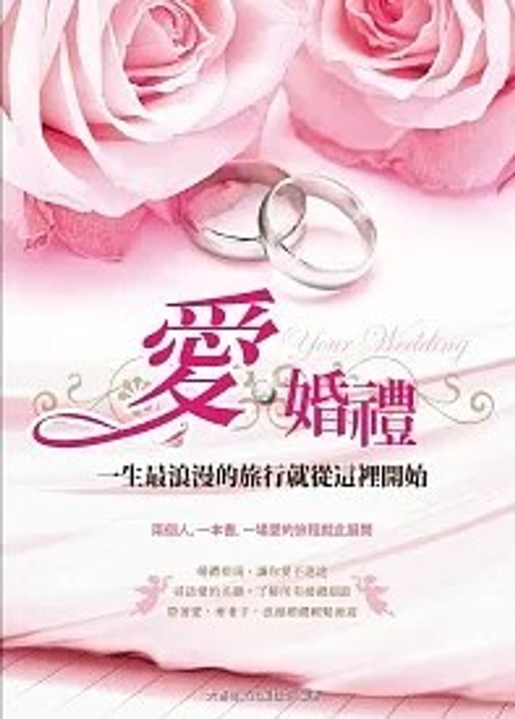 螢幕擷取畫面 2024-05-16 151452