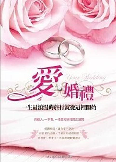 螢幕擷取畫面 2024-05-16 151452