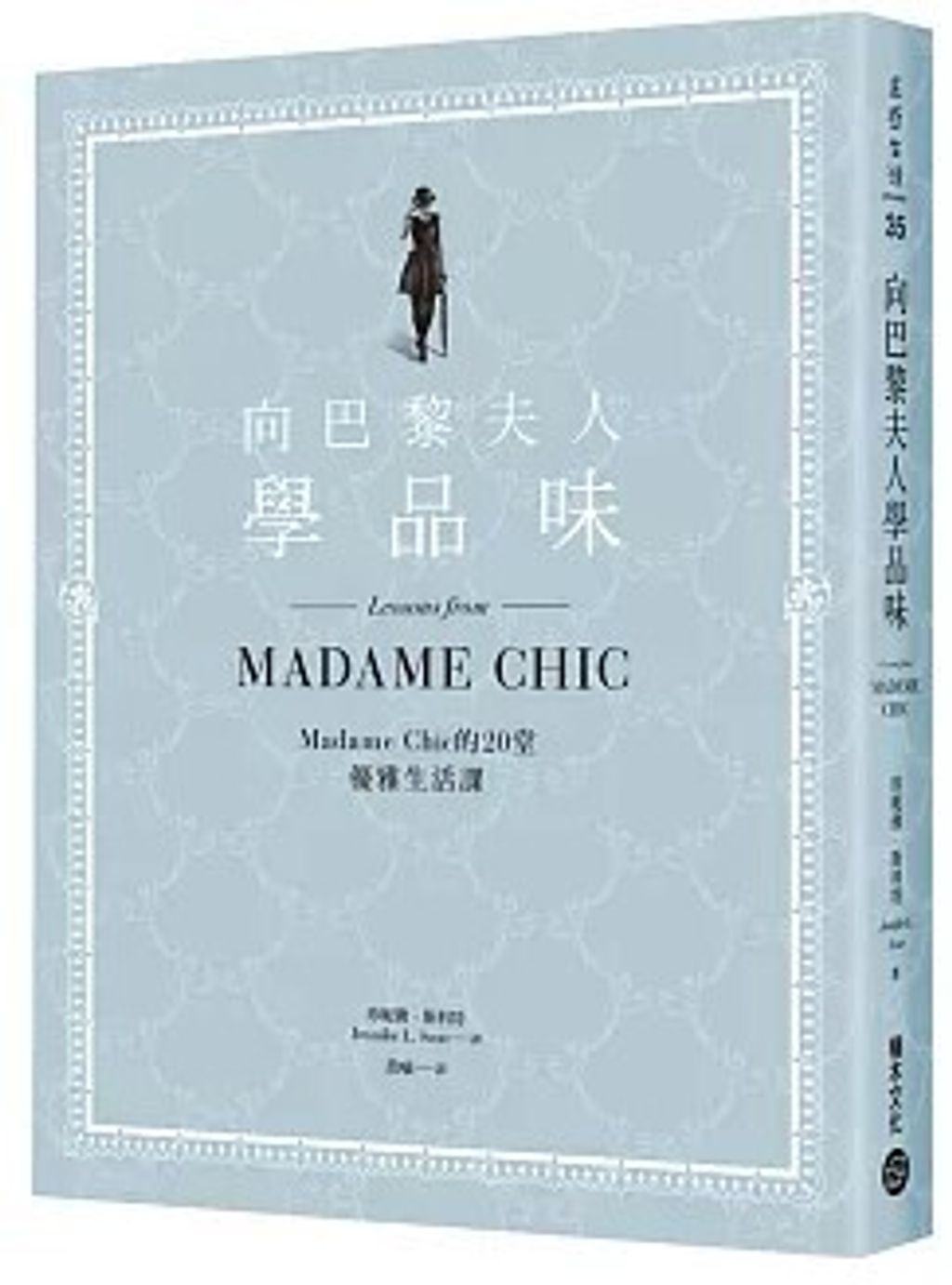 螢幕擷取畫面 2024-05-16 154042