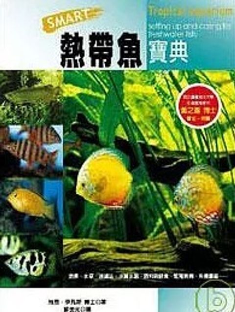 螢幕擷取畫面 2024-05-16 154646