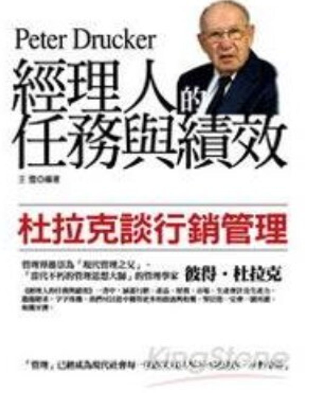 螢幕擷取畫面 2024-05-17 085319