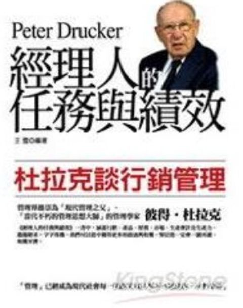 螢幕擷取畫面 2024-05-17 085319