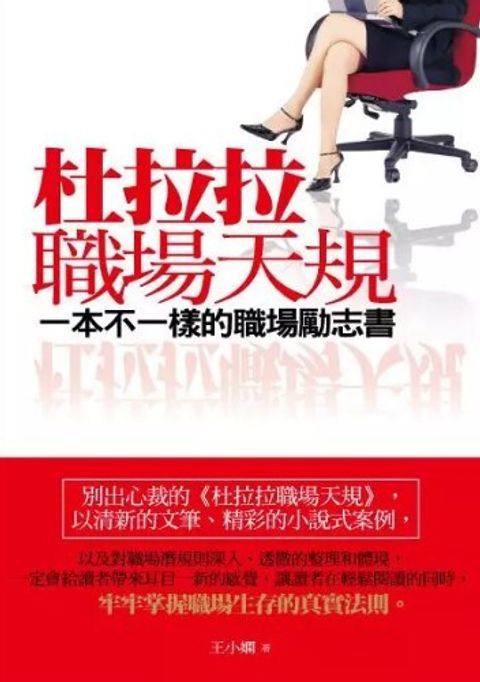 螢幕擷取畫面 2024-05-17 091510