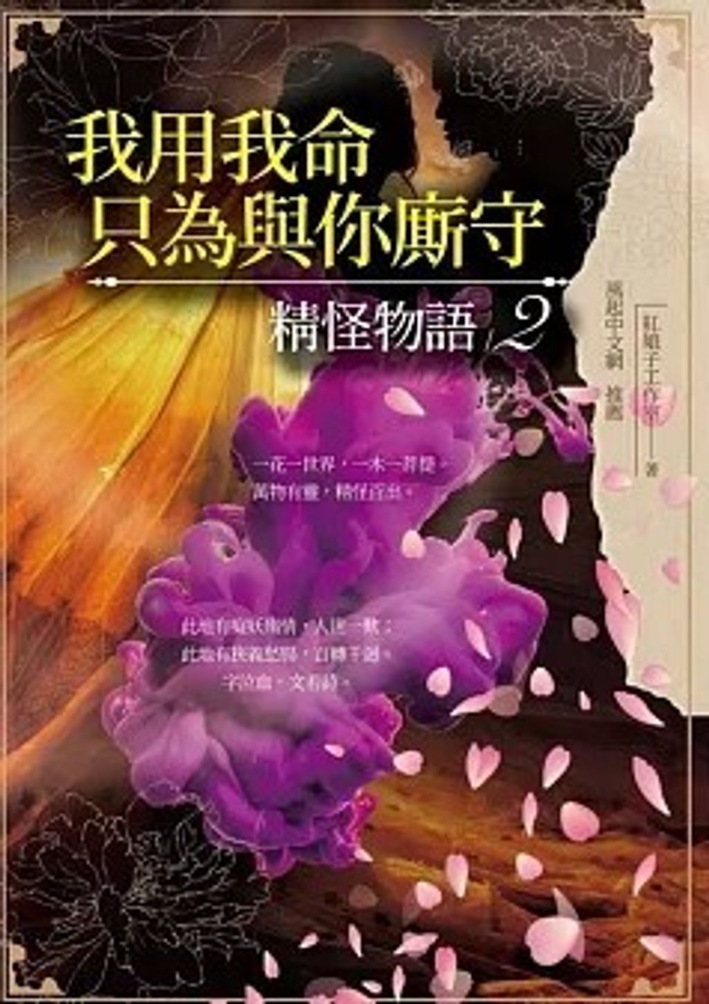 螢幕擷取畫面 2024-05-17 093803