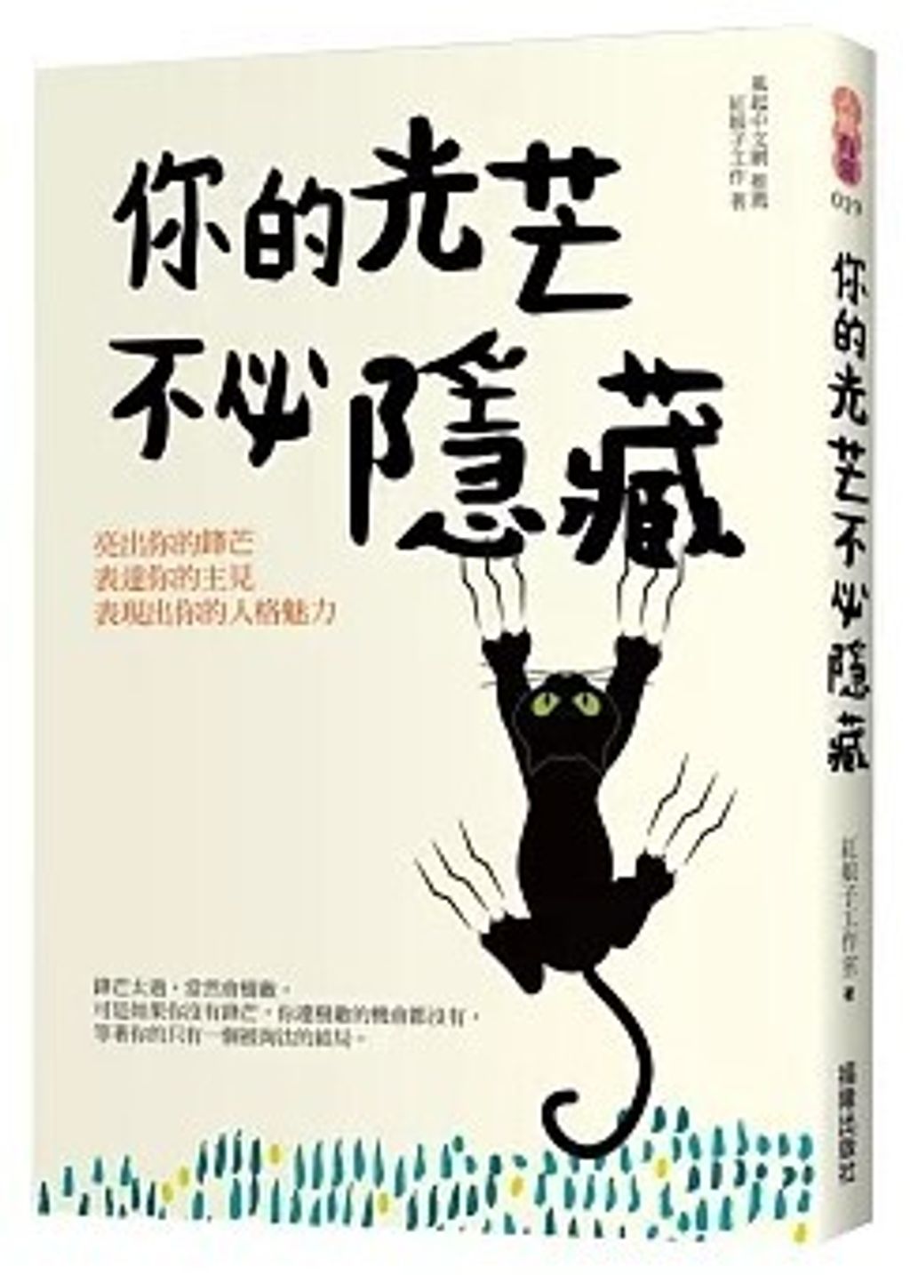 螢幕擷取畫面 2024-05-17 101912