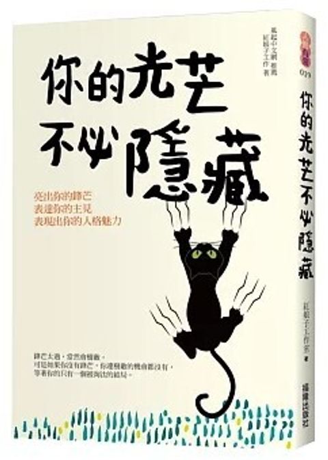 螢幕擷取畫面 2024-05-17 101912